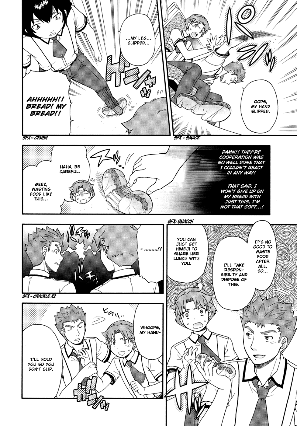 Baka to Tesuto to Shoukanjuu Chapter 29.2 page 15 - Chapter 29 v2 : Question 29