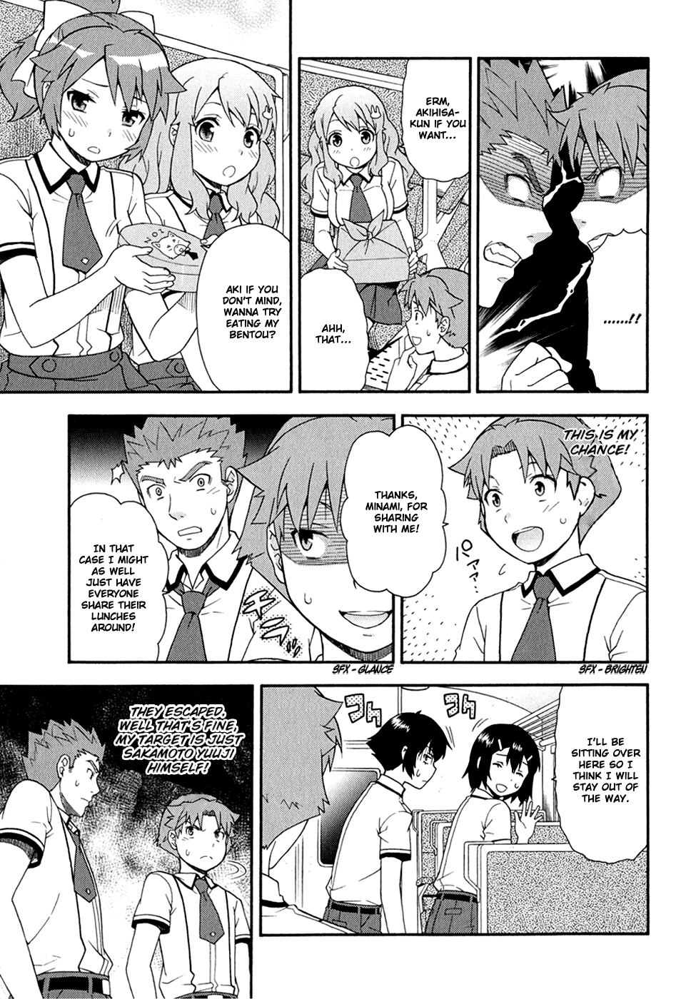 Baka to Tesuto to Shoukanjuu Chapter 29.2 page 16 - Chapter 29 v2 : Question 29