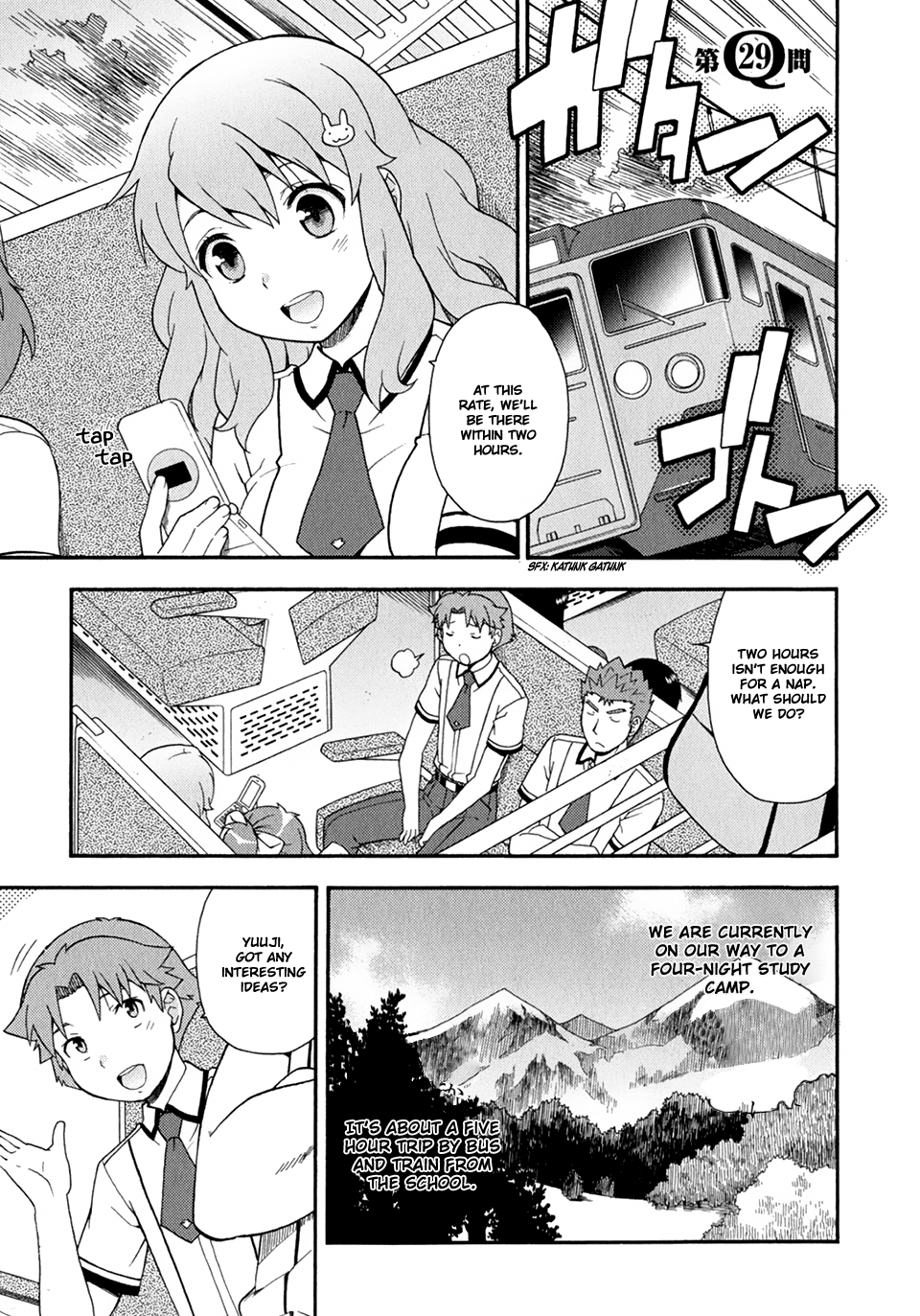 Baka to Tesuto to Shoukanjuu Chapter 29.2 page 2 - Chapter 29 v2 : Question 29