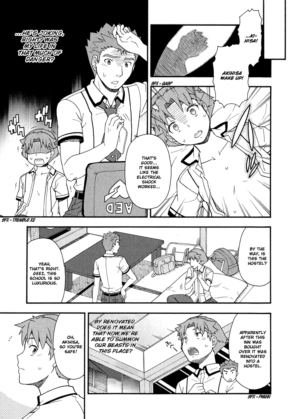 Baka to Tesuto to Shoukanjuu Chapter 29.2 page 20 - Chapter 29 v2 : Question 29
