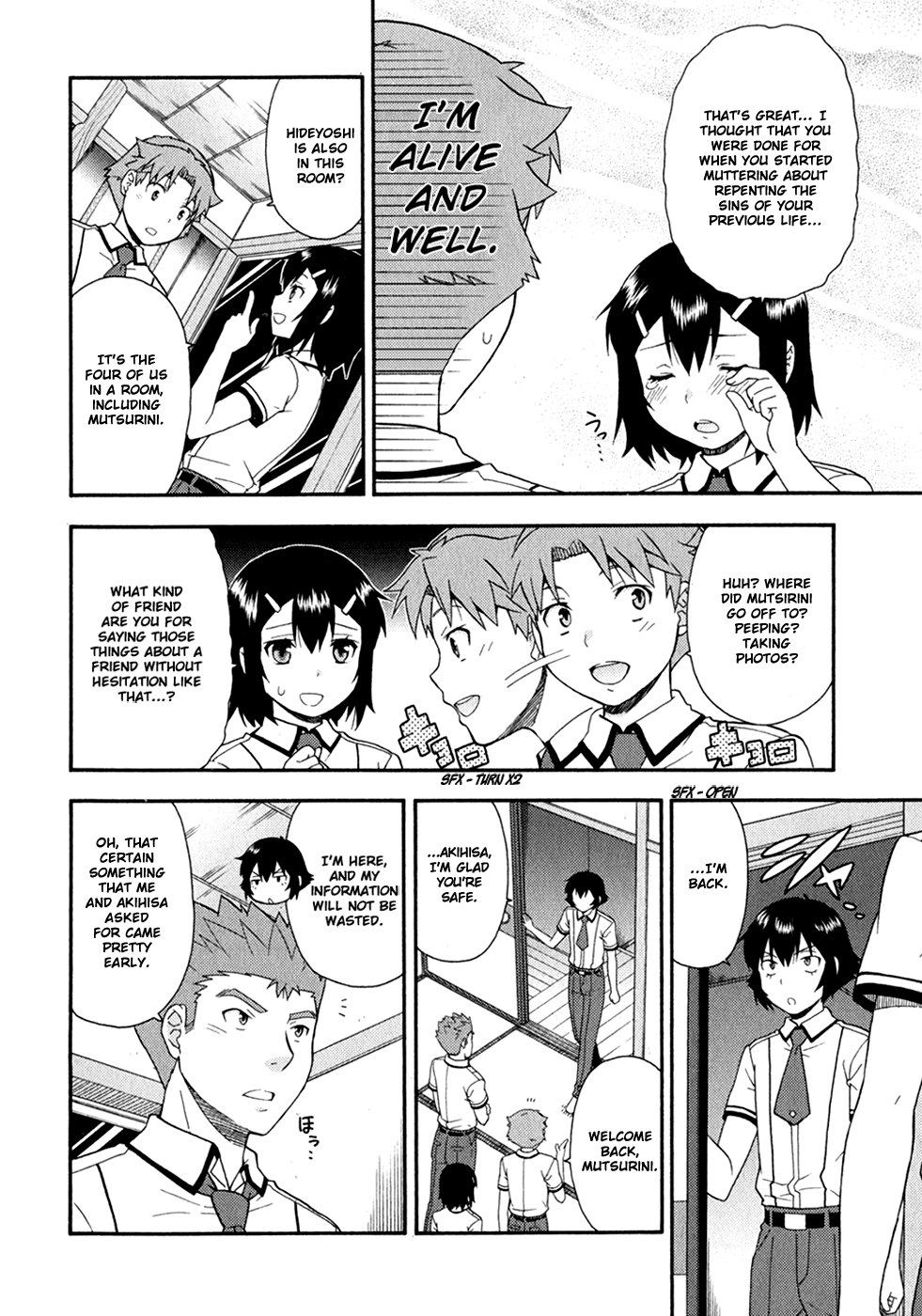 Baka to Tesuto to Shoukanjuu Chapter 29.2 page 21 - Chapter 29 v2 : Question 29
