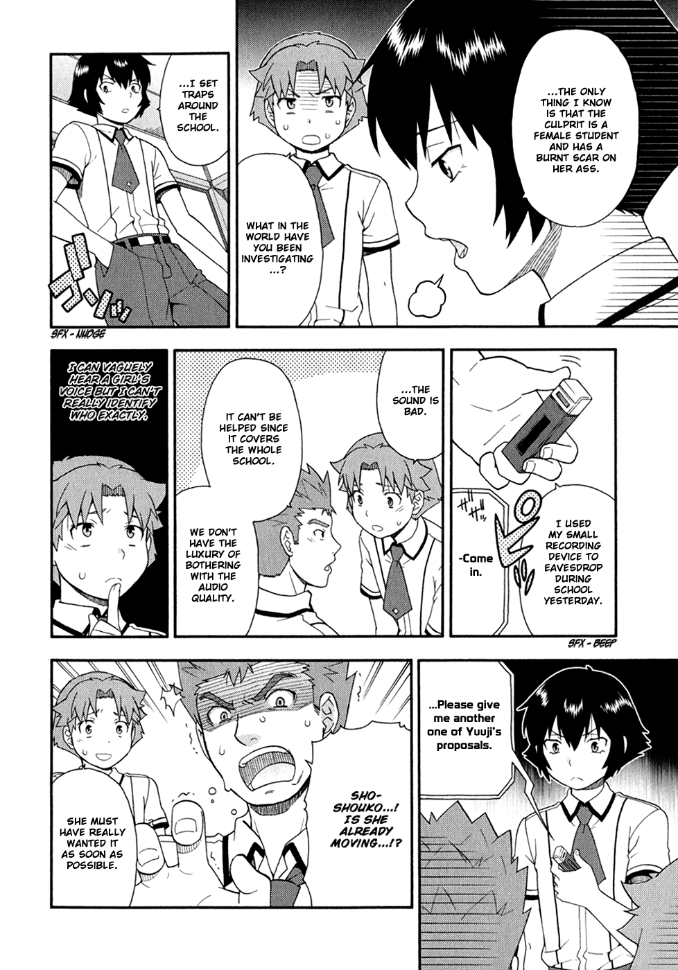 Baka to Tesuto to Shoukanjuu Chapter 29.2 page 23 - Chapter 29 v2 : Question 29