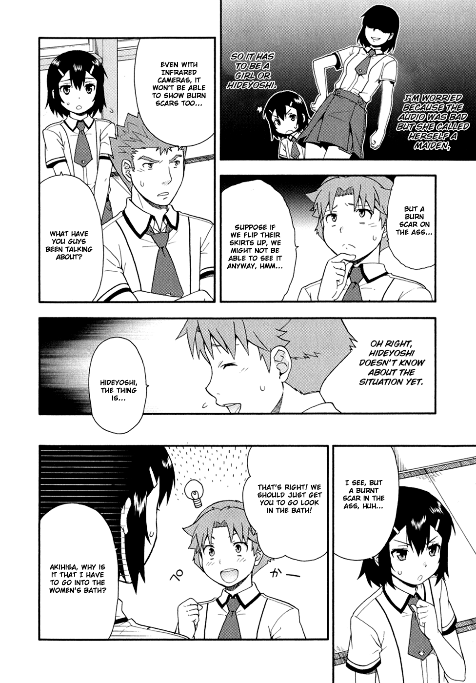 Baka to Tesuto to Shoukanjuu Chapter 29.2 page 25 - Chapter 29 v2 : Question 29