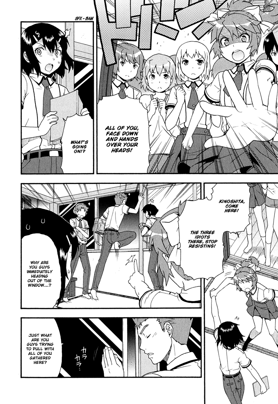 Baka to Tesuto to Shoukanjuu Chapter 29.2 page 27 - Chapter 29 v2 : Question 29