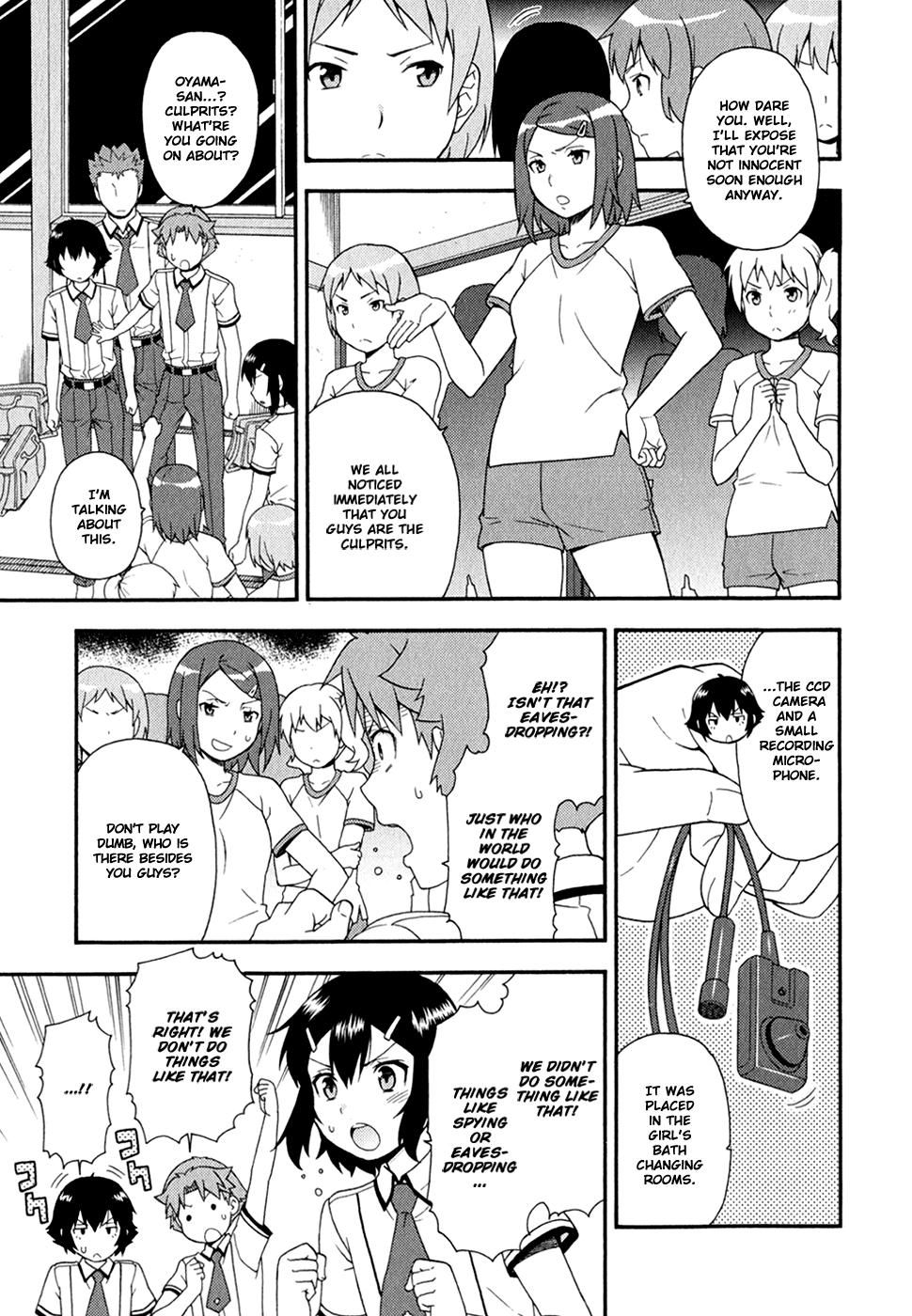 Baka to Tesuto to Shoukanjuu Chapter 29.2 page 28 - Chapter 29 v2 : Question 29