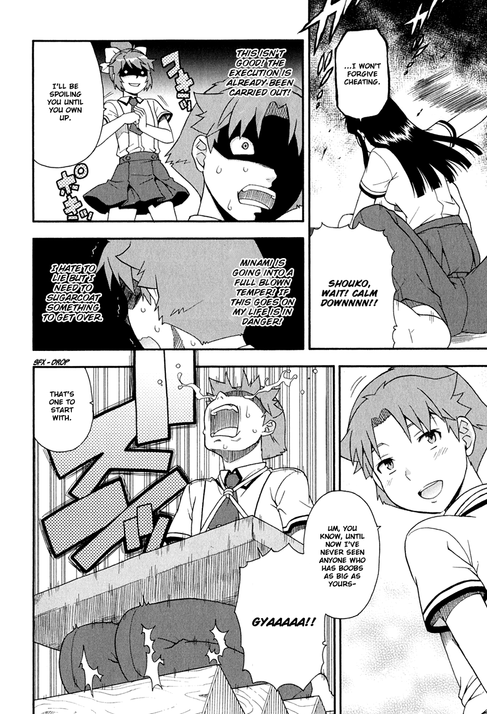 Baka to Tesuto to Shoukanjuu Chapter 29.2 page 31 - Chapter 29 v2 : Question 29