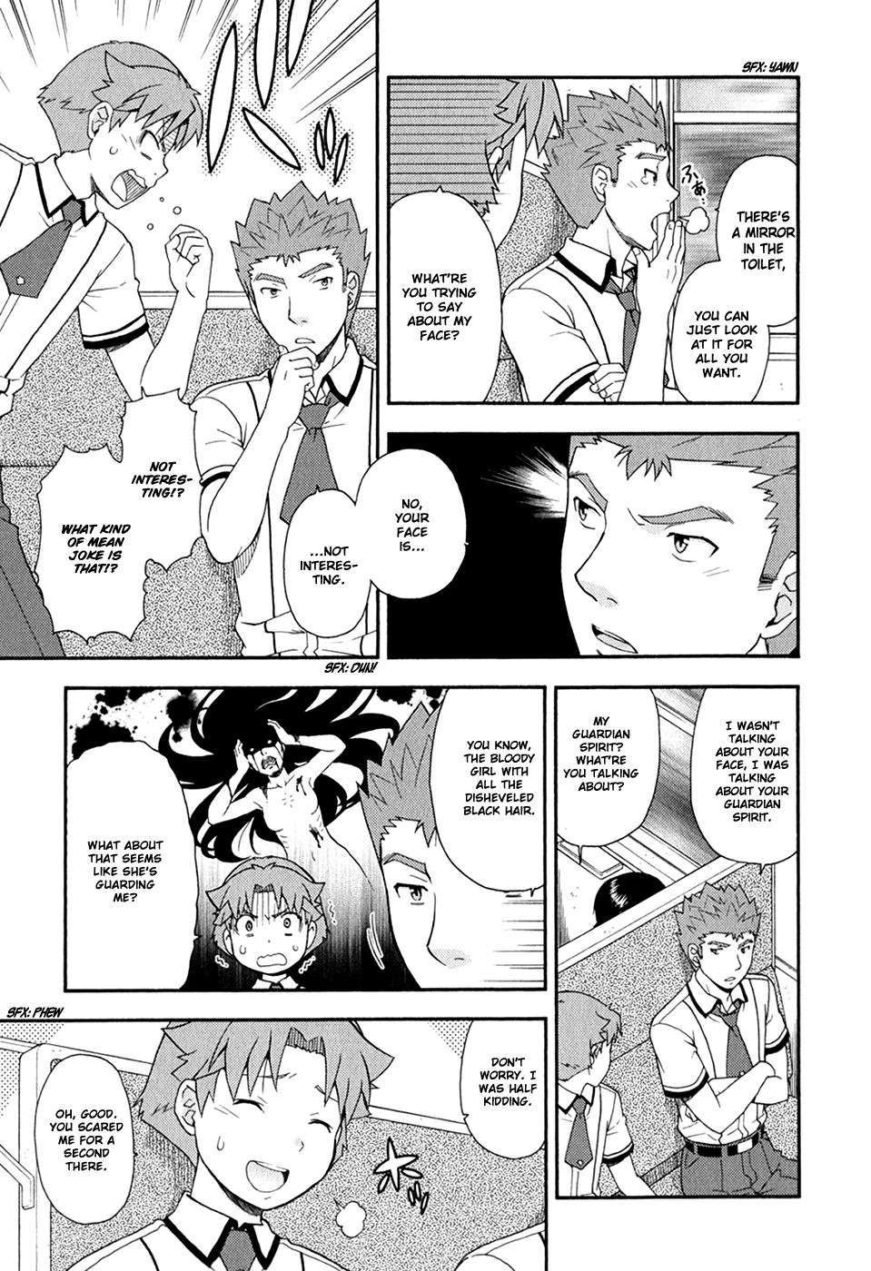 Baka to Tesuto to Shoukanjuu Chapter 29.2 page 4 - Chapter 29 v2 : Question 29