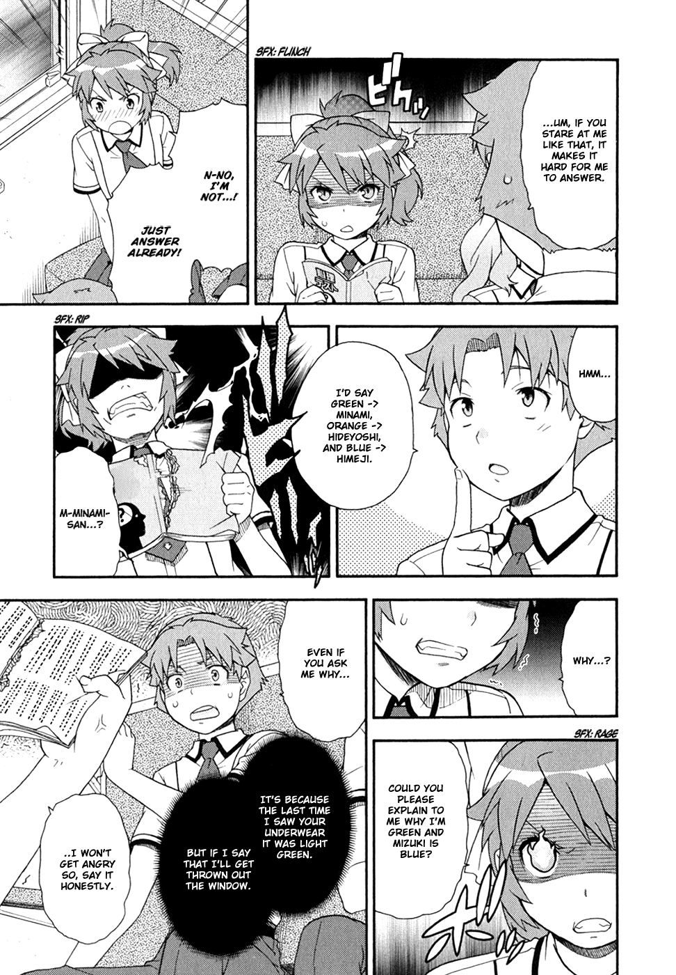 Baka to Tesuto to Shoukanjuu Chapter 29.2 page 6 - Chapter 29 v2 : Question 29