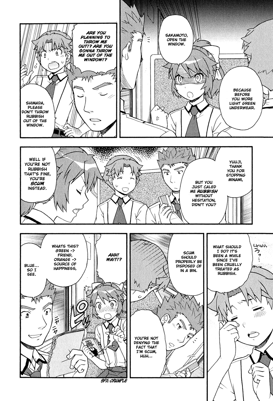Baka to Tesuto to Shoukanjuu Chapter 29.2 page 7 - Chapter 29 v2 : Question 29