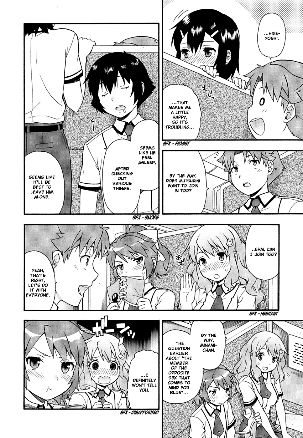 Baka to Tesuto to Shoukanjuu Chapter 29.2 page 9 - Chapter 29 v2 : Question 29