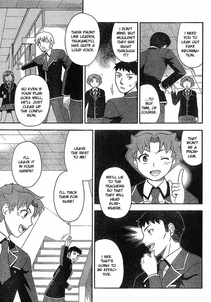 Baka to Tesuto to Shoukanjuu Chapter 3 page 13 - Chapter 3