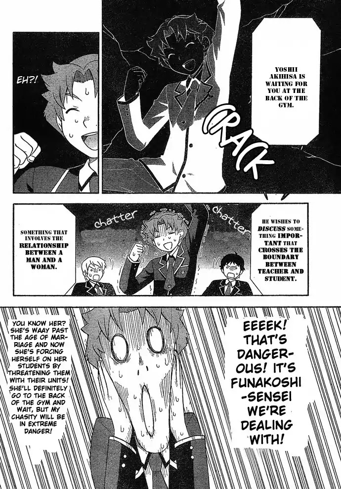 Baka to Tesuto to Shoukanjuu Chapter 3 page 16 - Chapter 3