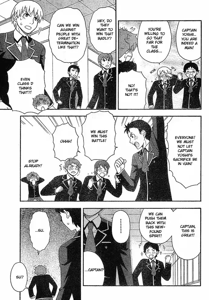 Baka to Tesuto to Shoukanjuu Chapter 3 page 17 - Chapter 3