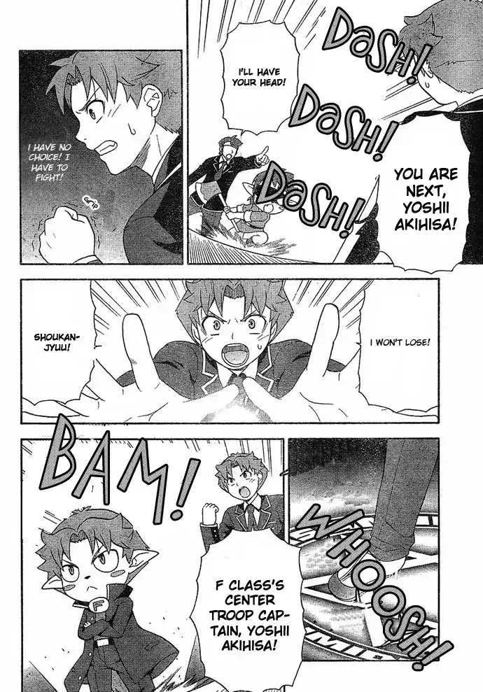 Baka to Tesuto to Shoukanjuu Chapter 3 page 20 - Chapter 3