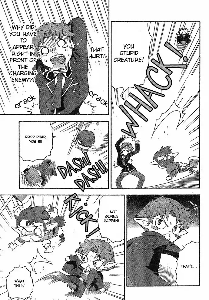 Baka to Tesuto to Shoukanjuu Chapter 3 page 21 - Chapter 3