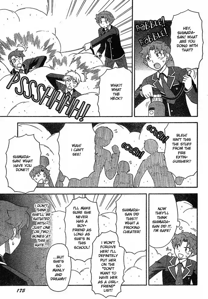 Baka to Tesuto to Shoukanjuu Chapter 3 page 23 - Chapter 3