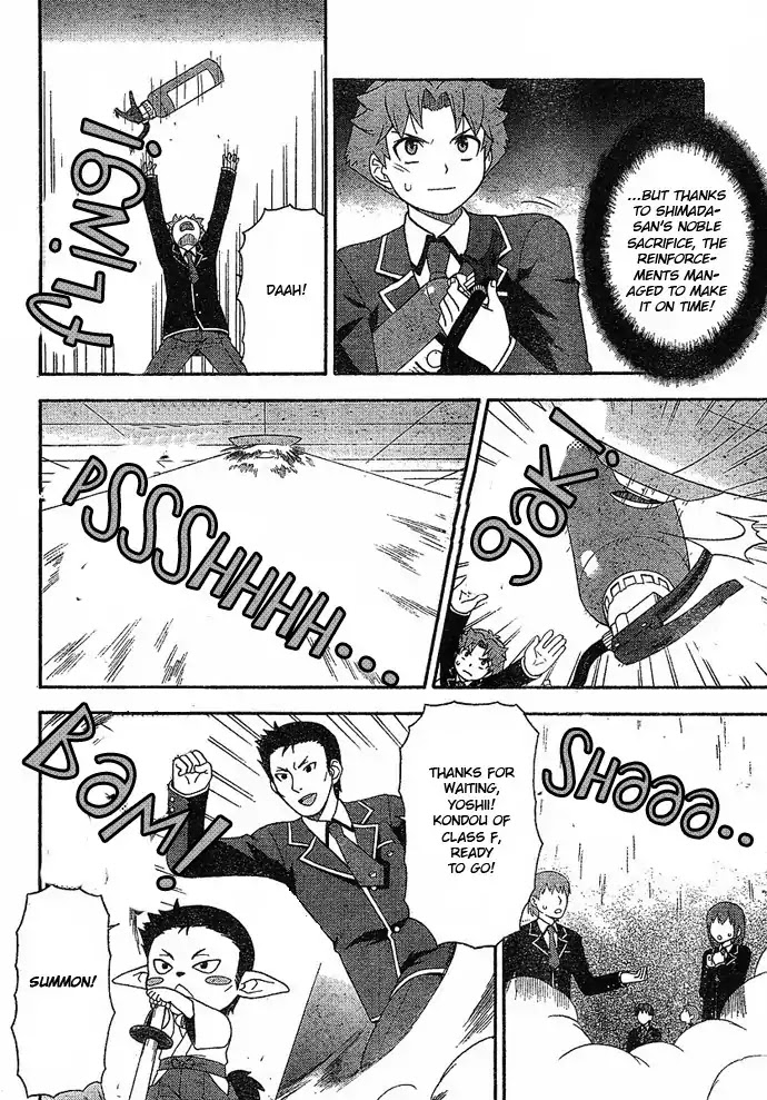 Baka to Tesuto to Shoukanjuu Chapter 3 page 24 - Chapter 3