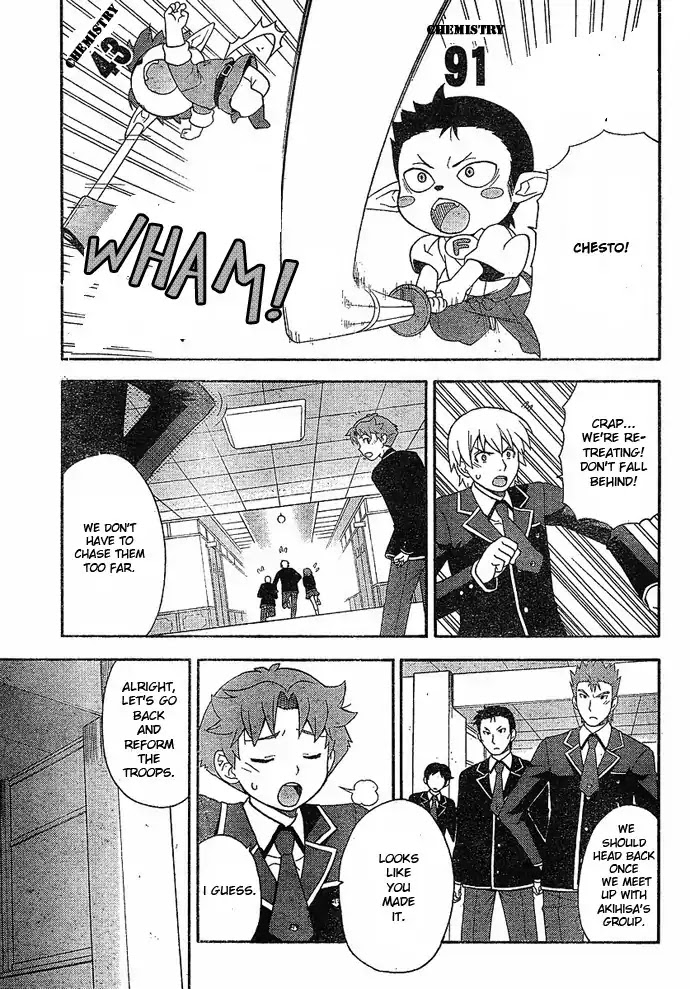 Baka to Tesuto to Shoukanjuu Chapter 3 page 25 - Chapter 3