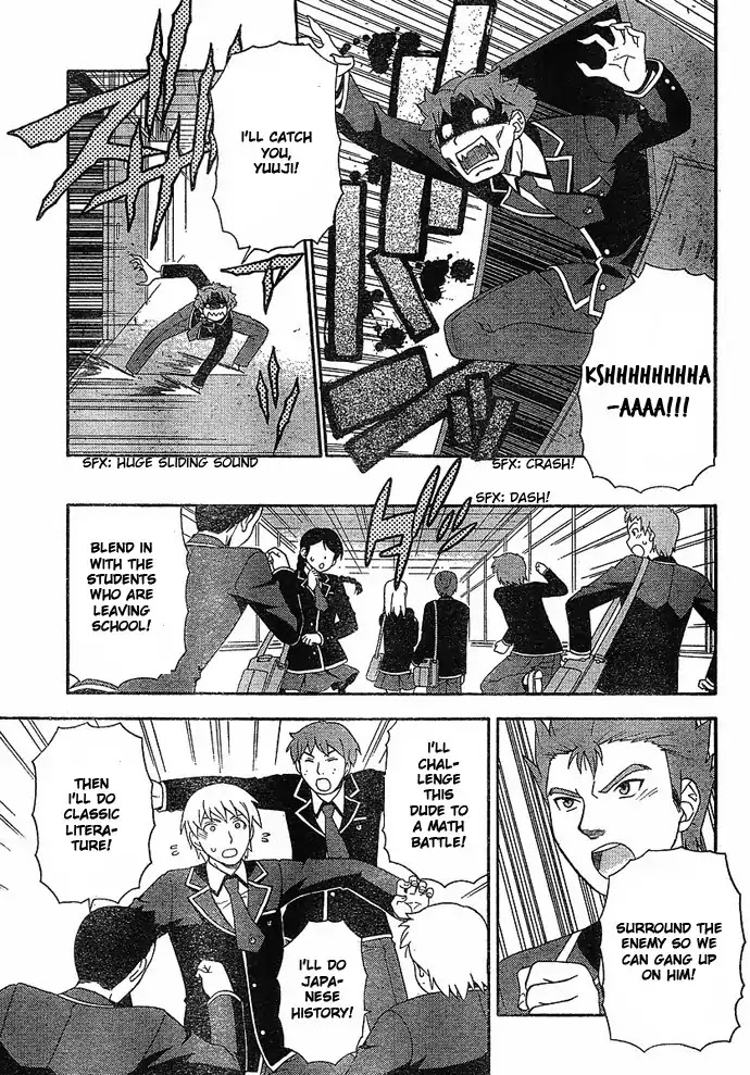Baka to Tesuto to Shoukanjuu Chapter 3 page 29 - Chapter 3