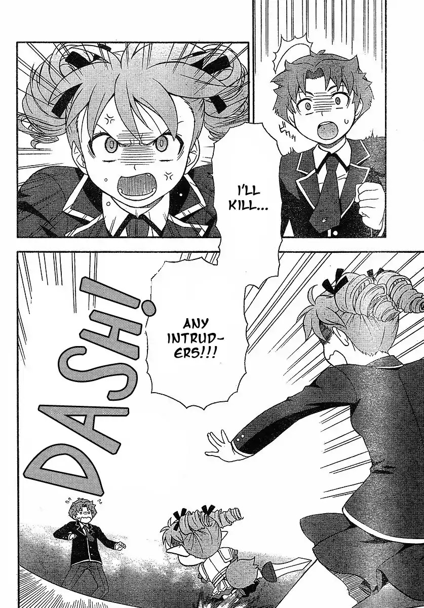 Baka to Tesuto to Shoukanjuu Chapter 3 page 4 - Chapter 3