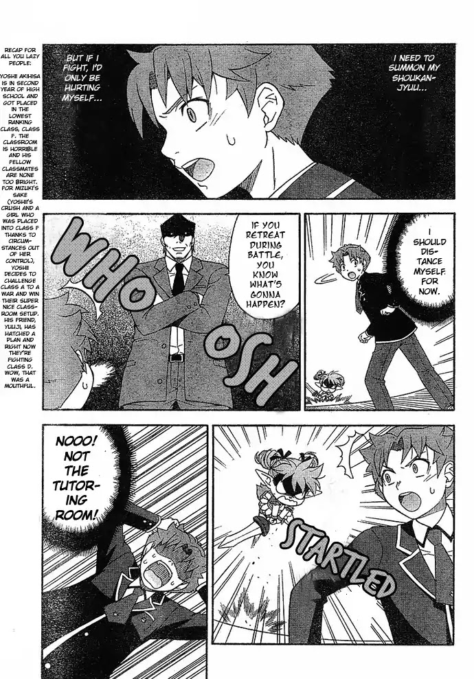 Baka to Tesuto to Shoukanjuu Chapter 3 page 5 - Chapter 3
