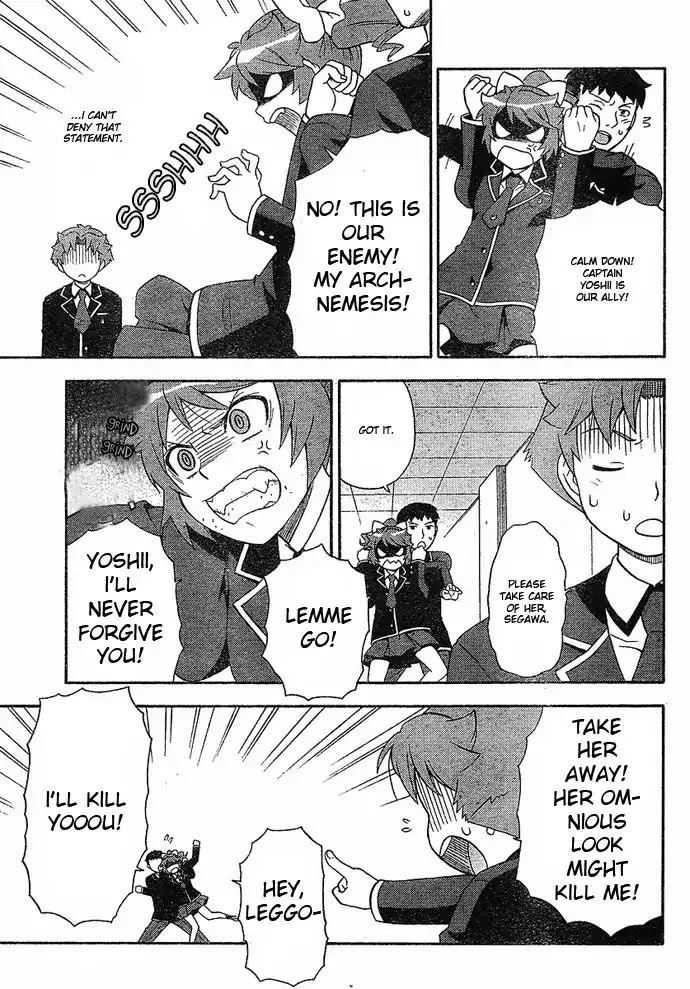 Baka to Tesuto to Shoukanjuu Chapter 3 page 9 - Chapter 3