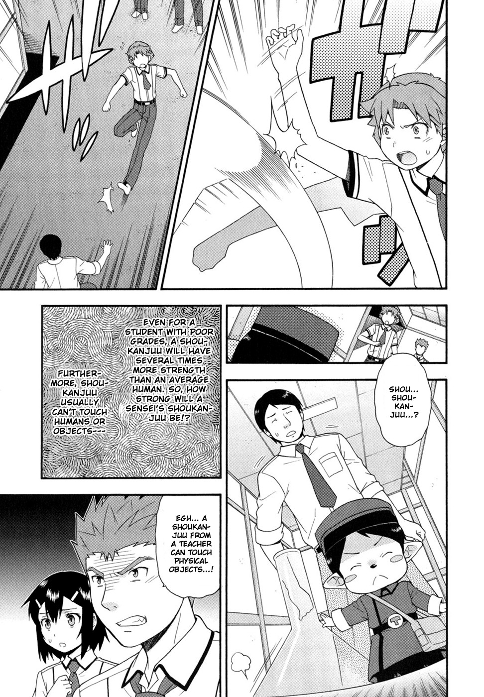 Baka to Tesuto to Shoukanjuu Chapter 30.2 page 10 - Chapter 30 v2 : Question 30