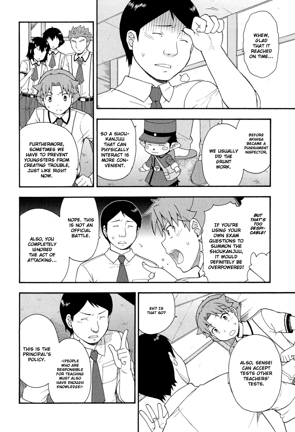 Baka to Tesuto to Shoukanjuu Chapter 30.2 page 11 - Chapter 30 v2 : Question 30