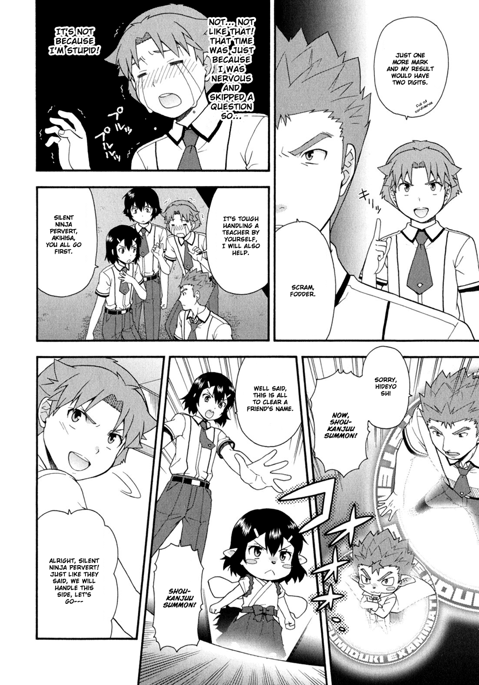 Baka to Tesuto to Shoukanjuu Chapter 30.2 page 13 - Chapter 30 v2 : Question 30
