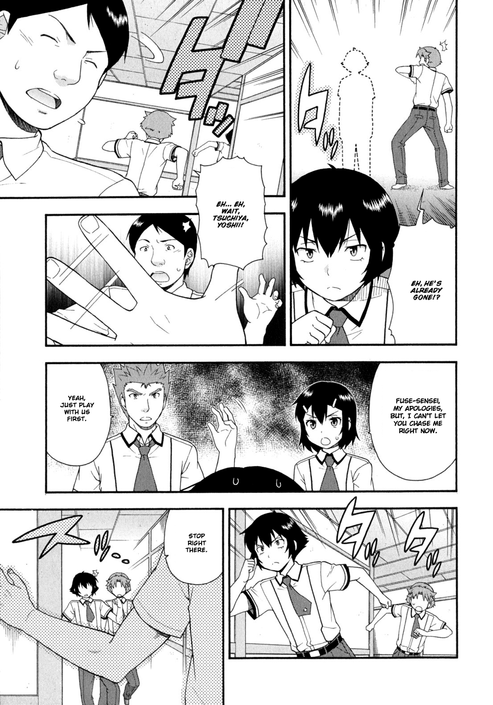 Baka to Tesuto to Shoukanjuu Chapter 30.2 page 14 - Chapter 30 v2 : Question 30