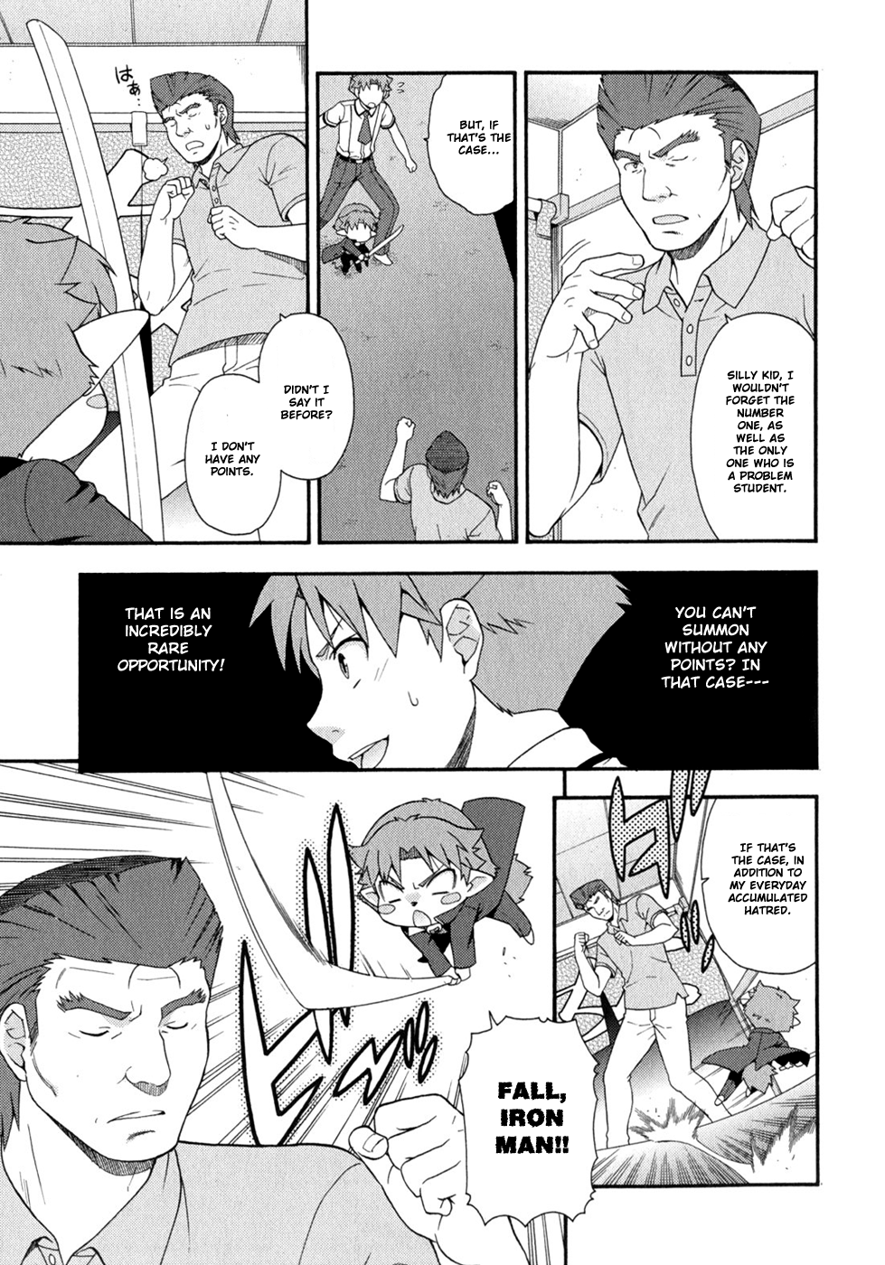 Baka to Tesuto to Shoukanjuu Chapter 30.2 page 20 - Chapter 30 v2 : Question 30