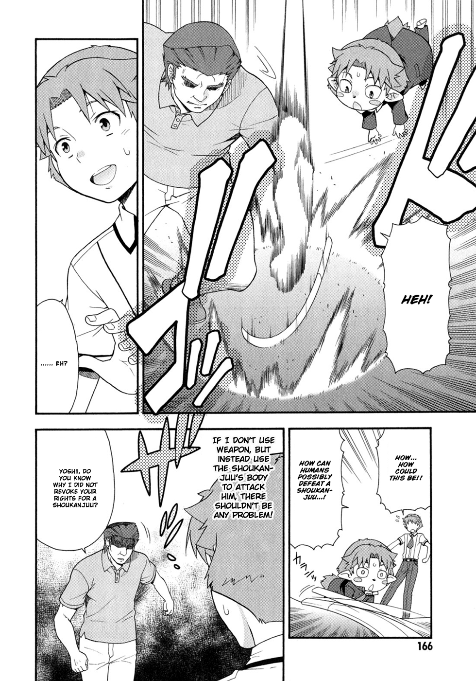 Baka to Tesuto to Shoukanjuu Chapter 30.2 page 21 - Chapter 30 v2 : Question 30