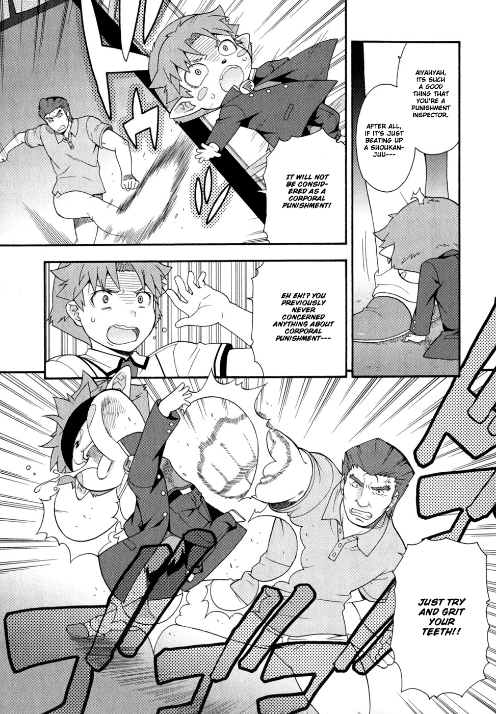Baka to Tesuto to Shoukanjuu Chapter 30.2 page 22 - Chapter 30 v2 : Question 30