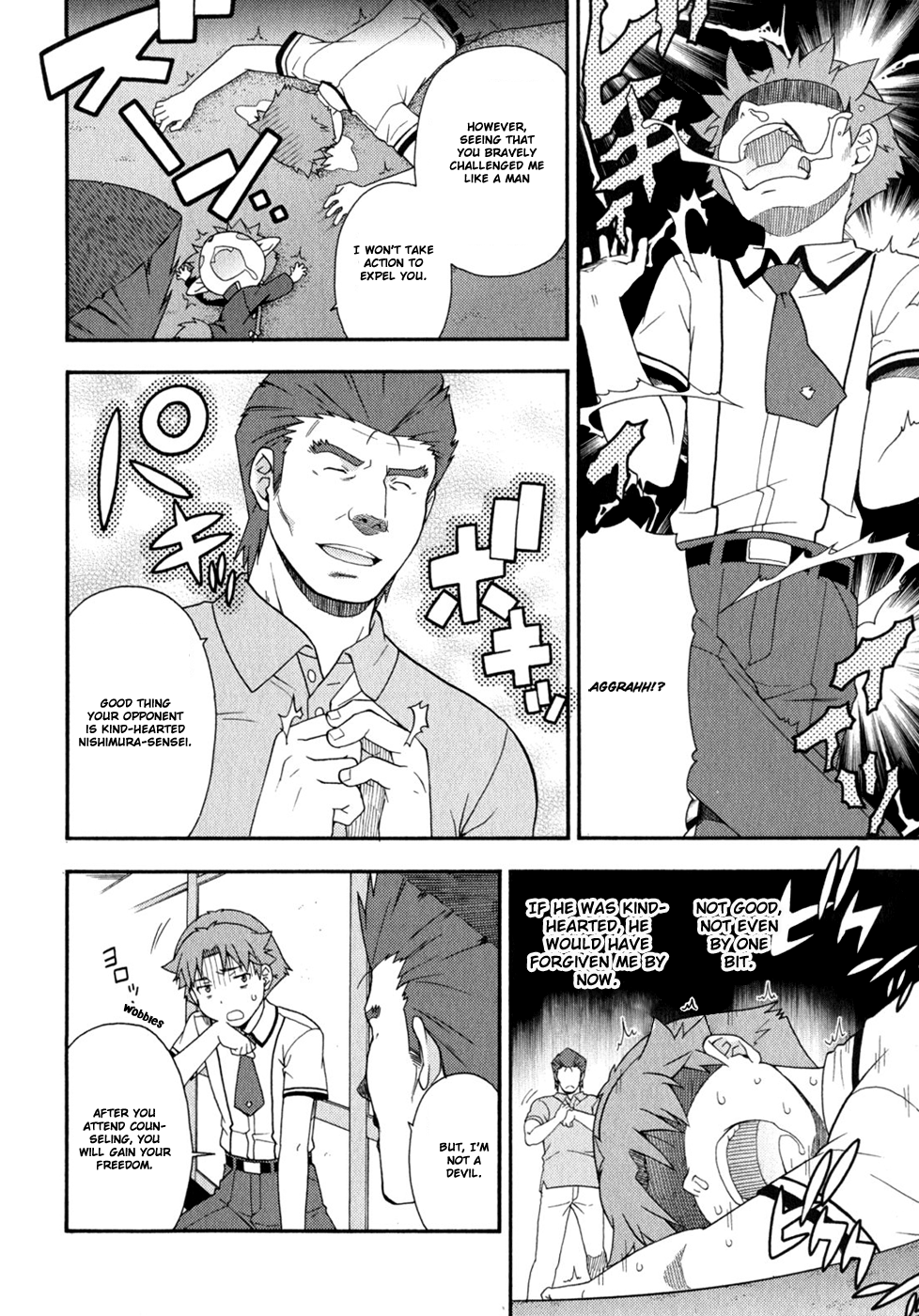 Baka to Tesuto to Shoukanjuu Chapter 30.2 page 23 - Chapter 30 v2 : Question 30