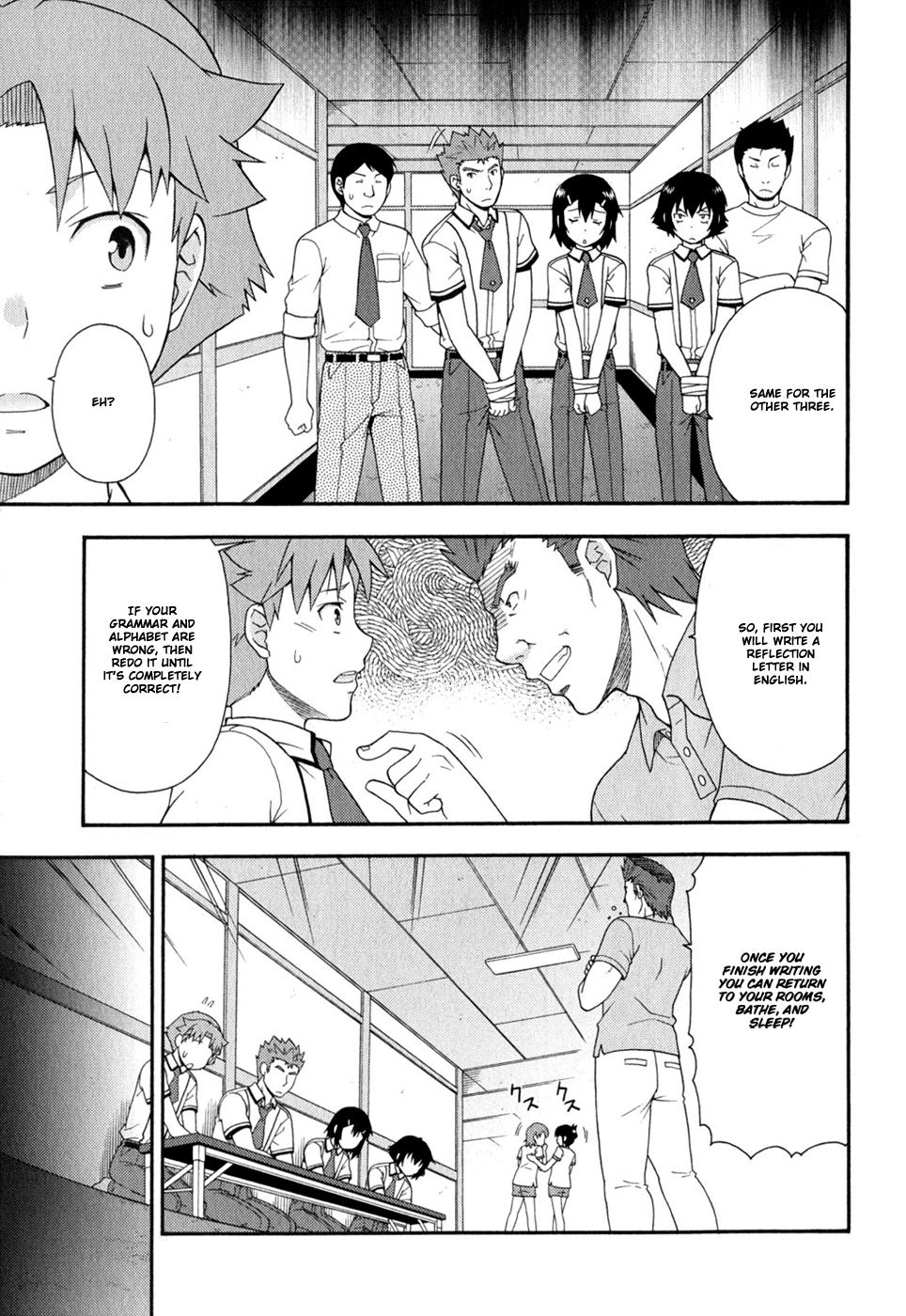 Baka to Tesuto to Shoukanjuu Chapter 30.2 page 24 - Chapter 30 v2 : Question 30