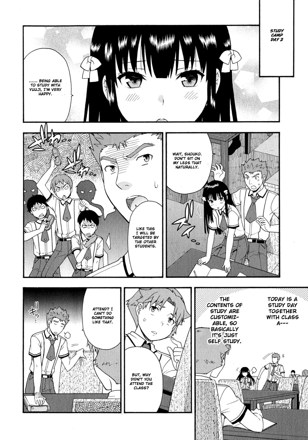 Baka to Tesuto to Shoukanjuu Chapter 30.2 page 25 - Chapter 30 v2 : Question 30