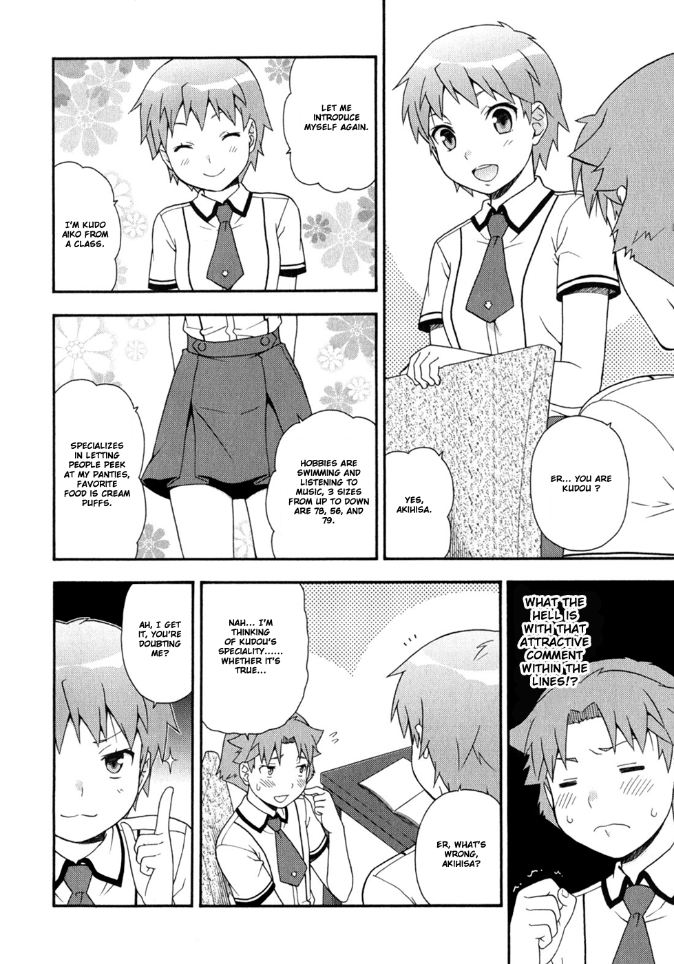 Baka to Tesuto to Shoukanjuu Chapter 30.2 page 27 - Chapter 30 v2 : Question 30