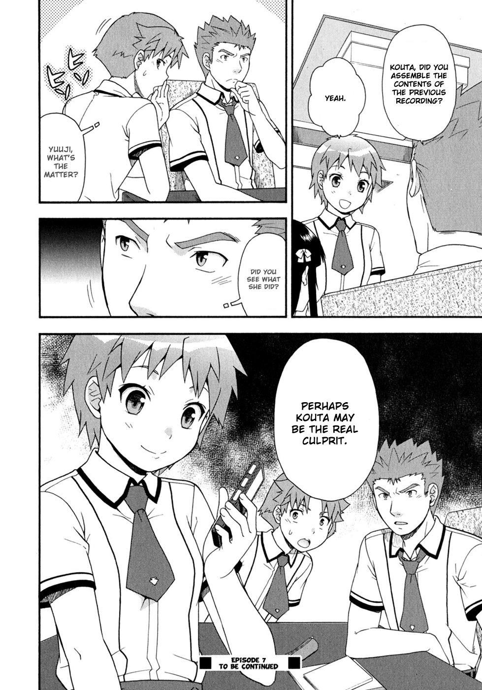 Baka to Tesuto to Shoukanjuu Chapter 30.2 page 31 - Chapter 30 v2 : Question 30