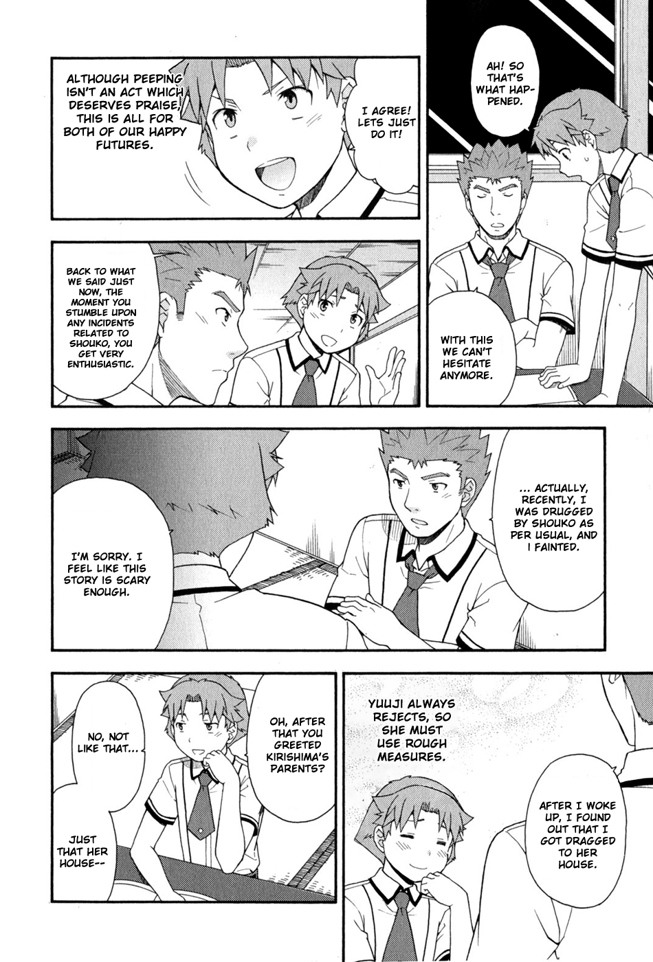 Baka to Tesuto to Shoukanjuu Chapter 30.2 page 5 - Chapter 30 v2 : Question 30