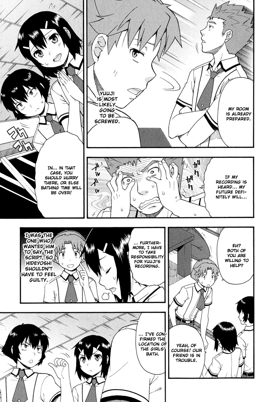 Baka to Tesuto to Shoukanjuu Chapter 30.2 page 6 - Chapter 30 v2 : Question 30