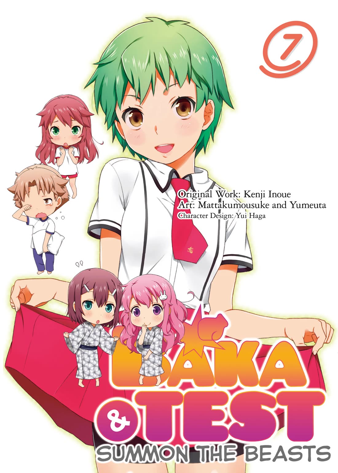 Baka to Tesuto to Shoukanjuu Chapter 31 page 1 - Chapter 31