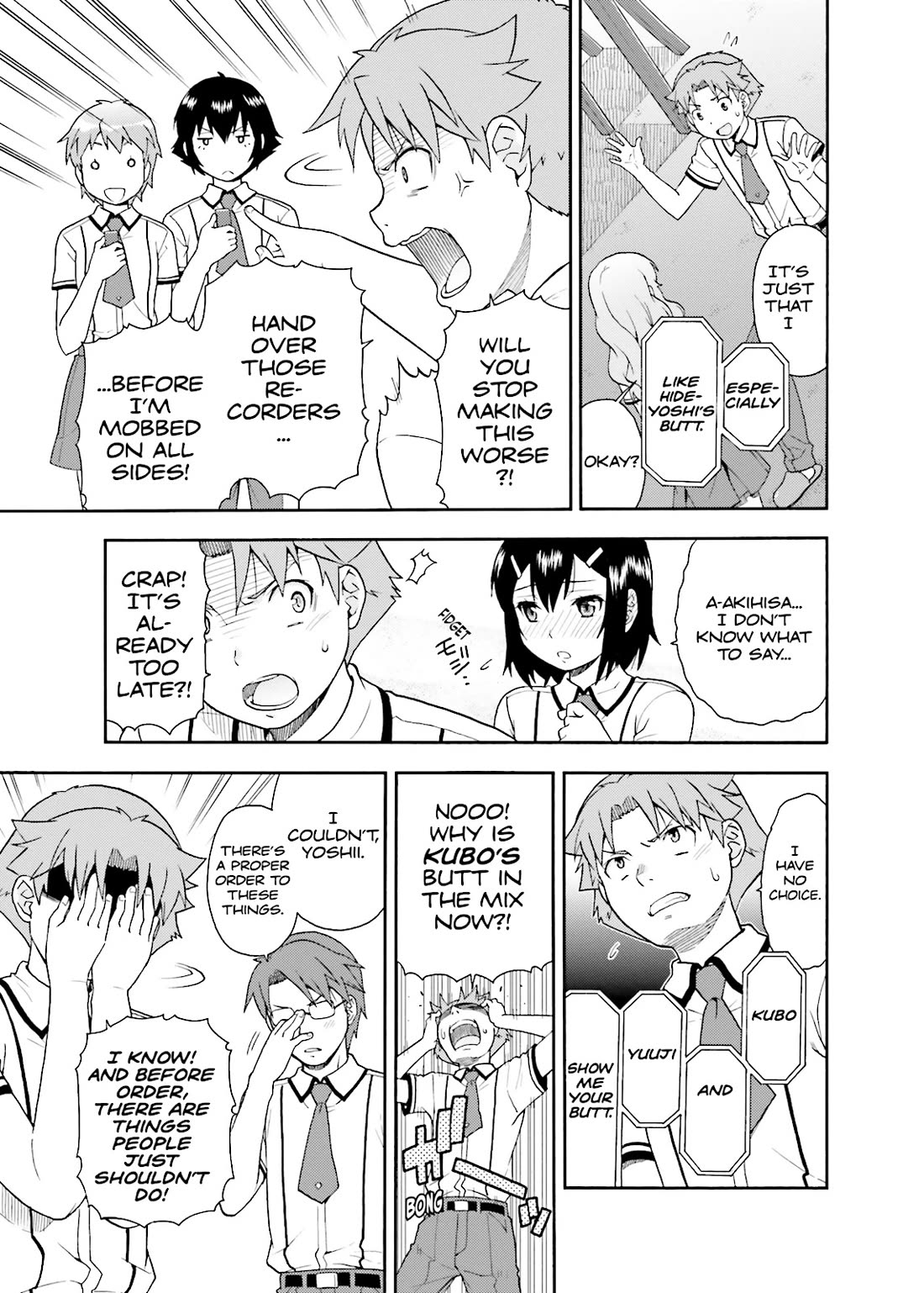 Baka to Tesuto to Shoukanjuu Chapter 31 page 13 - Chapter 31