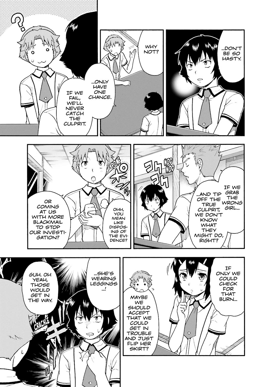 Baka to Tesuto to Shoukanjuu Chapter 31 page 15 - Chapter 31