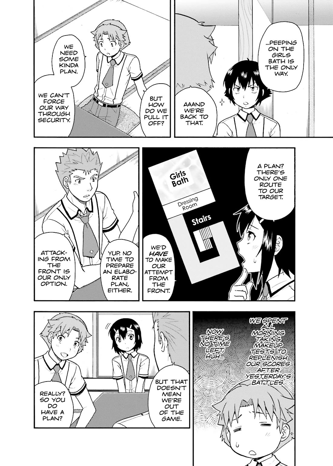Baka to Tesuto to Shoukanjuu Chapter 31 page 16 - Chapter 31