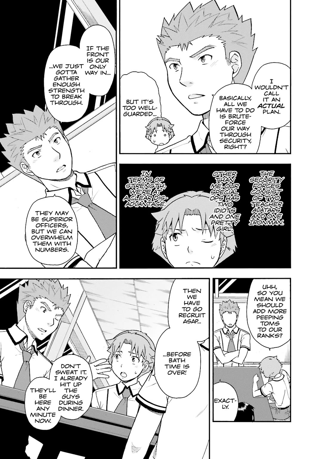 Baka to Tesuto to Shoukanjuu Chapter 31 page 17 - Chapter 31