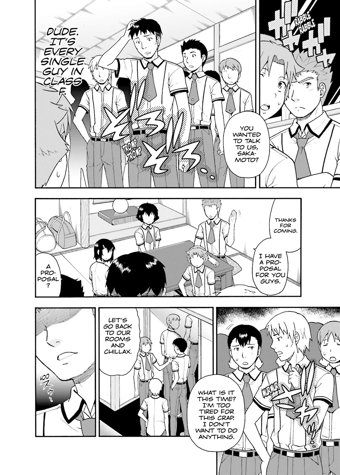 Baka to Tesuto to Shoukanjuu Chapter 31 page 18 - Chapter 31