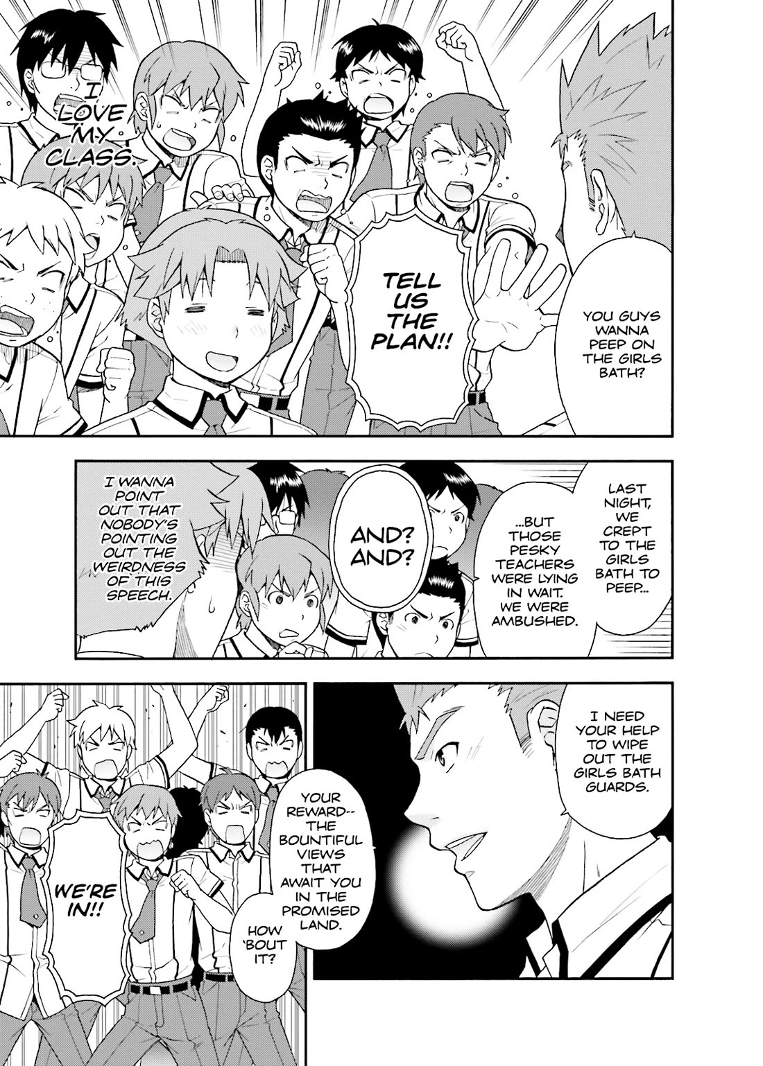 Baka to Tesuto to Shoukanjuu Chapter 31 page 19 - Chapter 31