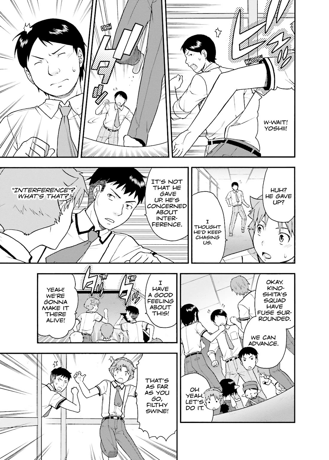 Baka to Tesuto to Shoukanjuu Chapter 31 page 23 - Chapter 31
