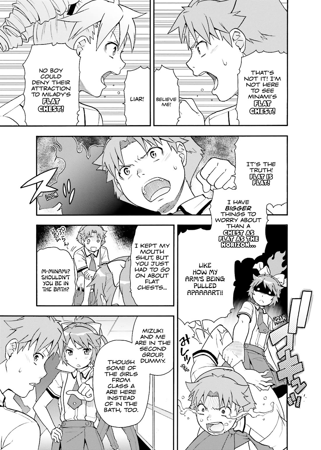 Baka to Tesuto to Shoukanjuu Chapter 31 page 25 - Chapter 31
