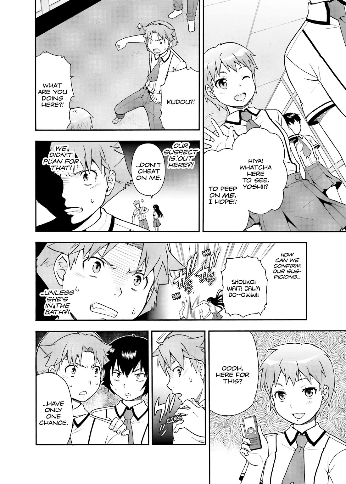 Baka to Tesuto to Shoukanjuu Chapter 31 page 26 - Chapter 31